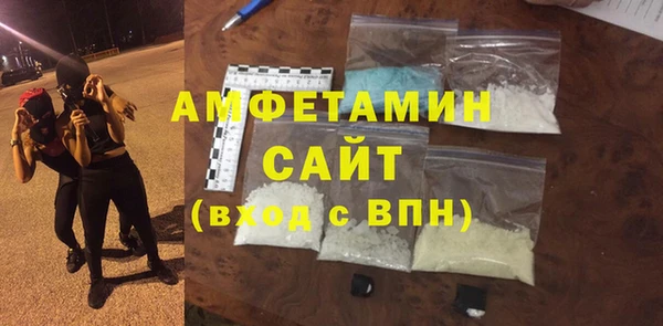 COCAINE Богородск